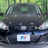 mazda demio 2010 CFJ1727635 image 13