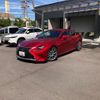 lexus rc 2014 CFJ1695305 image 25