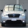 subaru forester 2013 quick_quick_SJ5_SJ5-009084 image 15