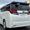 toyota alphard 2017 -TOYOTA--Alphard DBA-AGH30W--AGH30-0138285---TOYOTA--Alphard DBA-AGH30W--AGH30-0138285- image 15