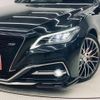 toyota crown 2018 CFJ1690532 image 20
