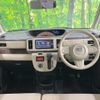 daihatsu move-canbus 2018 CFJ1753112 image 3