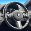 bmw x2 2018 -BMW--BMW X2 ABA-YH20--WBAYH520X0EK62002---BMW--BMW X2 ABA-YH20--WBAYH520X0EK62002- image 11
