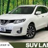 nissan x-trail 2015 -NISSAN--X-Trail DBA-NT32--NT32-525320---NISSAN--X-Trail DBA-NT32--NT32-525320- image 1