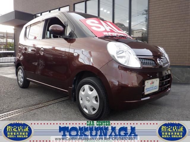 nissan moco 2010 -NISSAN--Moco MG22S--370701---NISSAN--Moco MG22S--370701- image 1