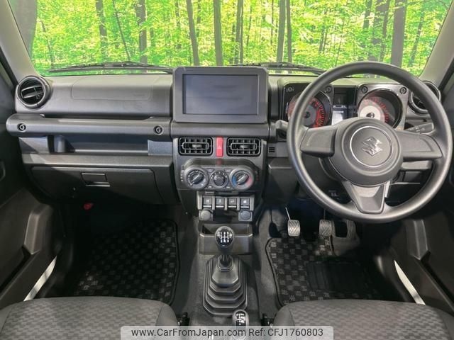 suzuki jimny 2025 CFJ1760803 image 2