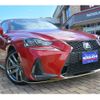 lexus is 2016 -LEXUS--Lexus IS DBA-ASE30--ASE30-0003239---LEXUS--Lexus IS DBA-ASE30--ASE30-0003239- image 21