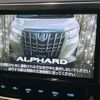 toyota alphard 2019 -TOYOTA--Alphard DBA-AGH30W--AGH30-0292001---TOYOTA--Alphard DBA-AGH30W--AGH30-0292001- image 2