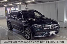 mercedes-benz gls-class 2020 -MERCEDES-BENZ--Benz GLS WDC1679861A131172---MERCEDES-BENZ--Benz GLS WDC1679861A131172-