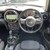 mini mini-others 2018 -BMW--BMW Mini DBA-XS20--WMWXS720102G72488---BMW--BMW Mini DBA-XS20--WMWXS720102G72488- image 16