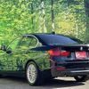 bmw 3-series 2015 -BMW--BMW 3 Series LDA-3D20--WBA3D36020NS45697---BMW--BMW 3 Series LDA-3D20--WBA3D36020NS45697- image 9