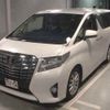 toyota alphard 2016 CFJ1773090 image 5