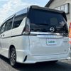 nissan serena 2019 -NISSAN--Serena DAA-HFC27--HFC27-046147---NISSAN--Serena DAA-HFC27--HFC27-046147- image 15