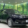 toyota harrier 2016 quick_quick_ZSU60W_ZSU60-0085260 image 16