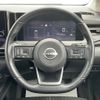 nissan note 2022 -NISSAN--Note 6AA-SNE13--SNE13-119598---NISSAN--Note 6AA-SNE13--SNE13-119598- image 6