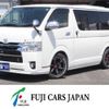 toyota hiace-van 2018 GOO_JP_700056095530250502001 image 1