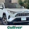 toyota rav4 2022 CFJ1560340 image 1