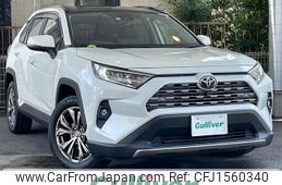 toyota rav4 2022 CFJ1560340