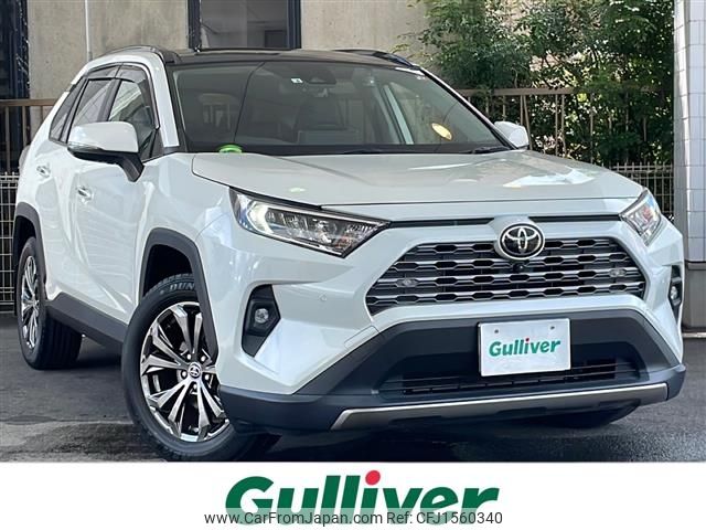 toyota rav4 2022 CFJ1560340 image 1
