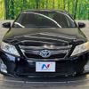 toyota camry 2012 -TOYOTA--Camry DAA-AVV50--AVV50-1024450---TOYOTA--Camry DAA-AVV50--AVV50-1024450- image 15