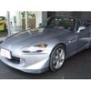 honda s2000 2008 -HONDA--S2000 ABA-AP2--AP2-1100622---HONDA--S2000 ABA-AP2--AP2-1100622- image 10