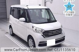 nissan dayz-roox 2017 -NISSAN 【富山 581ｳ3828】--DAYZ Roox B21A-0353565---NISSAN 【富山 581ｳ3828】--DAYZ Roox B21A-0353565-