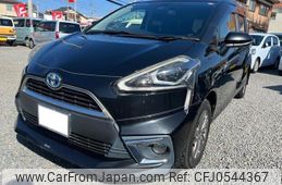 toyota sienta 2016 -TOYOTA 【愛媛 501ﾜ6910】--Sienta NHP170G--7069210---TOYOTA 【愛媛 501ﾜ6910】--Sienta NHP170G--7069210-