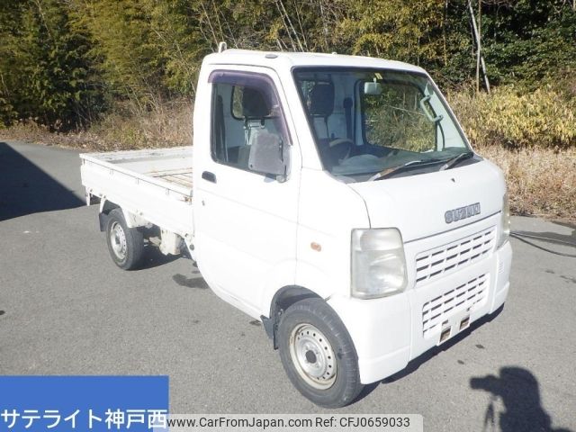 suzuki carry-truck 2002 -SUZUKI--Carry Truck DA63T-112143---SUZUKI--Carry Truck DA63T-112143- image 1