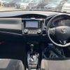 toyota corolla-fielder 2017 -TOYOTA--Corolla Fielder DAA-NKE165G--NKE165-7157710---TOYOTA--Corolla Fielder DAA-NKE165G--NKE165-7157710- image 2