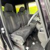 honda n-box 2019 -HONDA--N BOX DBA-JF3--JF3-1224718---HONDA--N BOX DBA-JF3--JF3-1224718- image 8