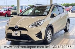 toyota aqua 2017 CFJ1370255