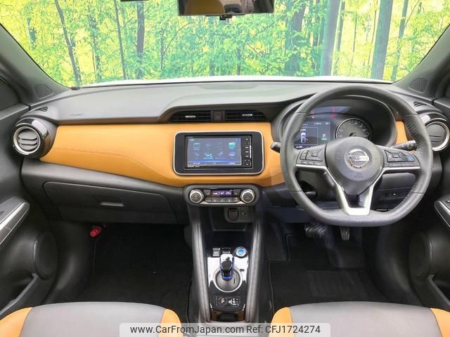 nissan nissan-others 2021 CFJ1724274 image 2