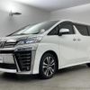 toyota vellfire 2019 -TOYOTA--Vellfire DBA-AGH30W--AGH30-0248518---TOYOTA--Vellfire DBA-AGH30W--AGH30-0248518- image 25