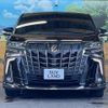 toyota alphard 2020 -TOYOTA--Alphard 3BA-AGH30W--AGH30-0328208---TOYOTA--Alphard 3BA-AGH30W--AGH30-0328208- image 17