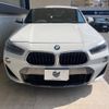 bmw x2 2020 -BMW--BMW X2 3BA-YH20--WBAYH520805P46881---BMW--BMW X2 3BA-YH20--WBAYH520805P46881- image 16