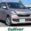 daihatsu mira-e-s 2015 CFJ1767646 image 1