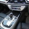 bmw 7-series 2017 quick_quick_DBA-7A30_WBA7A22070B182155 image 12