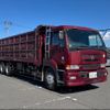 nissan big-thumb 2003 CFJ1530234 image 1