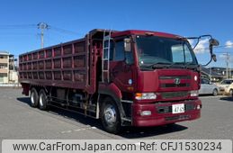 nissan big-thumb 2003 CFJ1530234