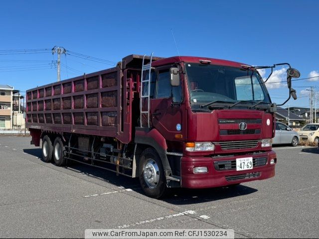 nissan big-thumb 2003 CFJ1530234 image 1