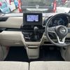 nissan roox 2020 -NISSAN--Roox 5AA-B44A--B44A-0046449---NISSAN--Roox 5AA-B44A--B44A-0046449- image 3