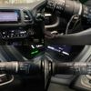 honda vezel 2016 quick_quick_DAA-RU4_RU4-1201207 image 8