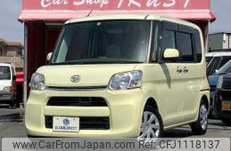 daihatsu tanto 2013 -DAIHATSU--Tanto DBA-LA600S--LA600S-0000204---DAIHATSU--Tanto DBA-LA600S--LA600S-0000204-