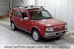 nissan rasheen 1998 -NISSAN--Rasheen RFNB14-407590---NISSAN--Rasheen RFNB14-407590-