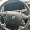 toyota crown 2006 -TOYOTA--Crown DBA-GRS180--GRS180-0031901---TOYOTA--Crown DBA-GRS180--GRS180-0031901- image 21