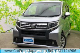 daihatsu move 2016 quick_quick_DBA-LA150S_LA150S-0053634