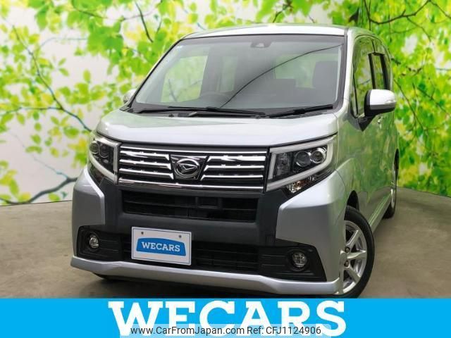 daihatsu move 2016 quick_quick_DBA-LA150S_LA150S-0053634 image 1