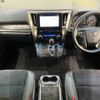 toyota vellfire 2022 -TOYOTA--Vellfire 3BA-AGH30W--AGH30-0430385---TOYOTA--Vellfire 3BA-AGH30W--AGH30-0430385- image 2