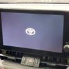 toyota rav4 2023 CFJ1816517 image 3