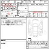 lexus rx 2015 quick_quick_DBA-AGL25W_AGL25-0001503 image 19